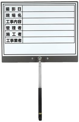 DOGYU Ausziehbarer Whiteboard A4-S