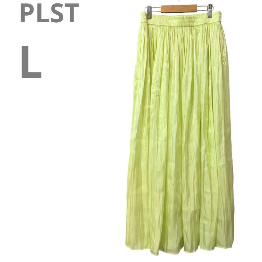 PLST Metallic Satin Pleated Skirt Yellow L