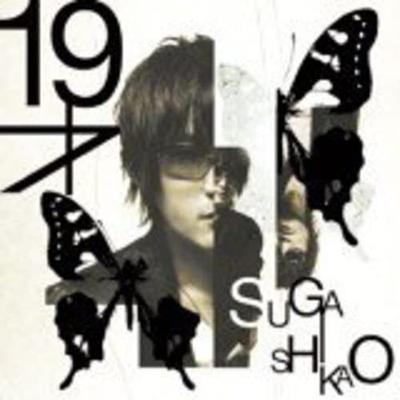 CD SUGA SHIKAO 19 Ans Édition LimitéeCDDVD AUCK199167 2006 Japon ObiPop Rock Japonais Occasion
