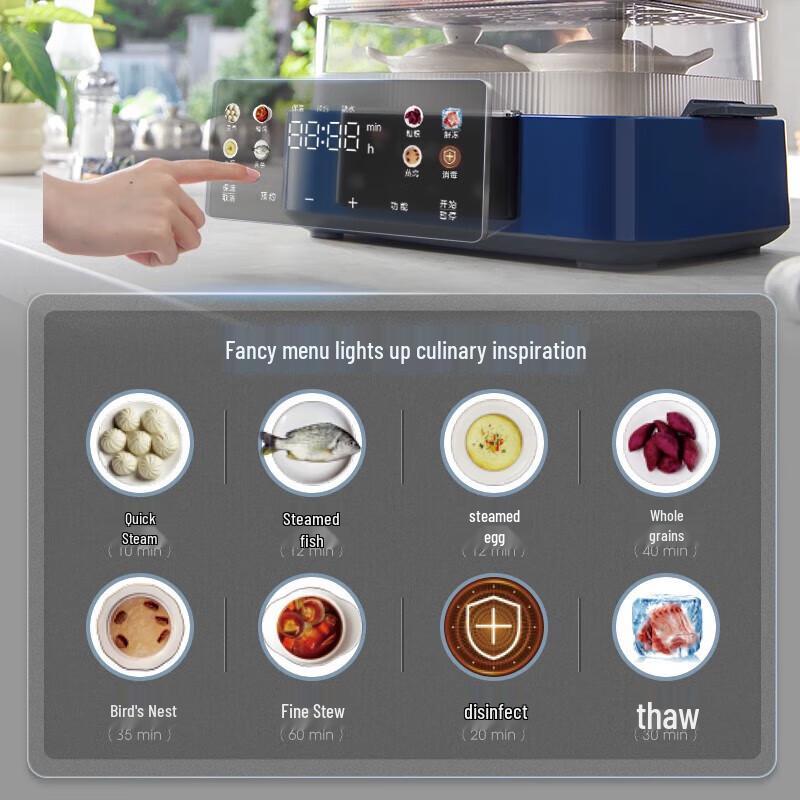 Morphy Richards 12L Multi-functional Electric Steamer CN plug (adapter included)