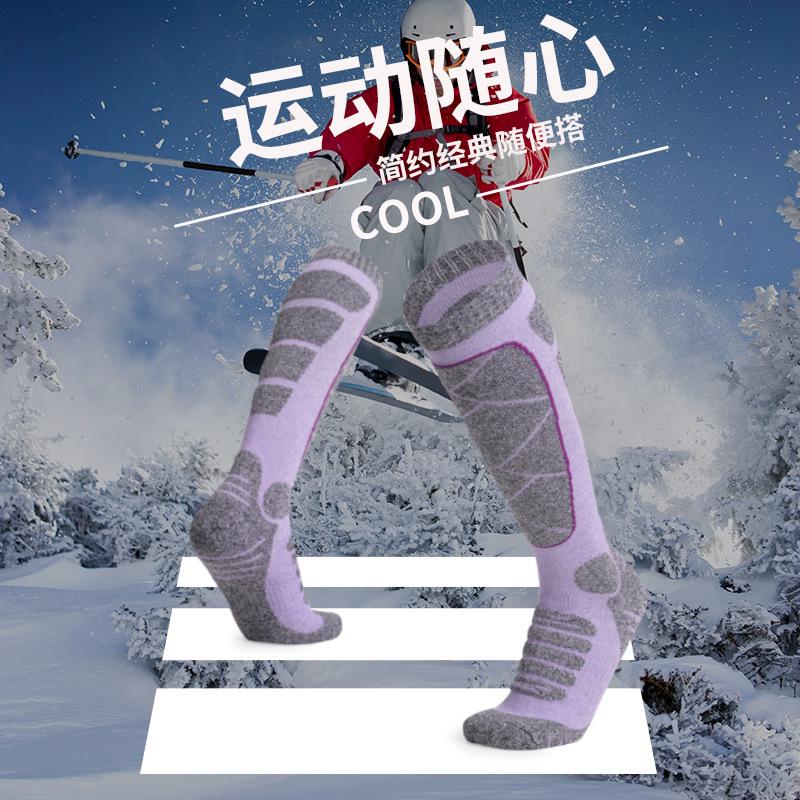Women's Thick Warm Ski Socks for Autumn and Winter Outdoor Sports