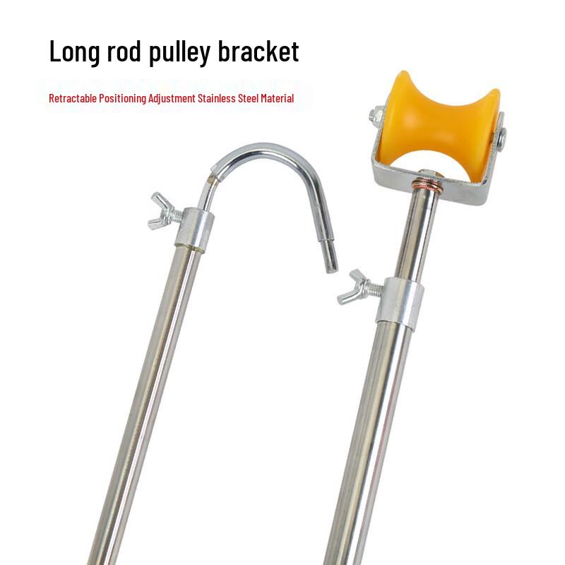 Brangdy Automatic Fishing Rod Holder with Pulley 1-1.5M