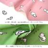 Set of 3 Gauze Cat Matcha Green Made In Iroha Mameo Series Handkerchiefs, Design, Tea, Japan, 100% Cotton, 35x35cm,