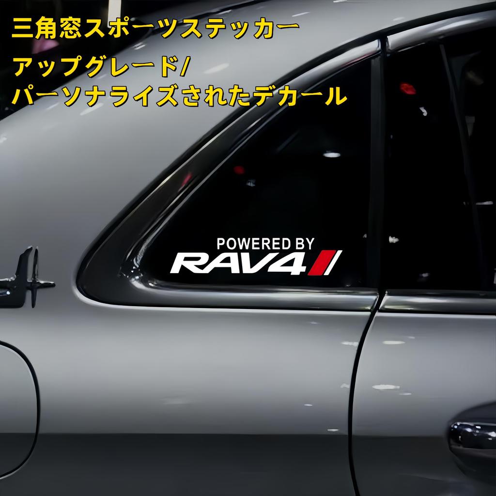 Naklejka Naklejka na Samochód Toyota Alphard, Naklejka na Samochód, Akcesoria Zewnętrzne, Naklejka, Bez Śladu, Ekskluzywne Logo,