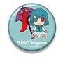Touhou Plush Series 81 Tatara Kogasa (Fumofumokogasa) Plush Toy with Bonus Pin Badge
