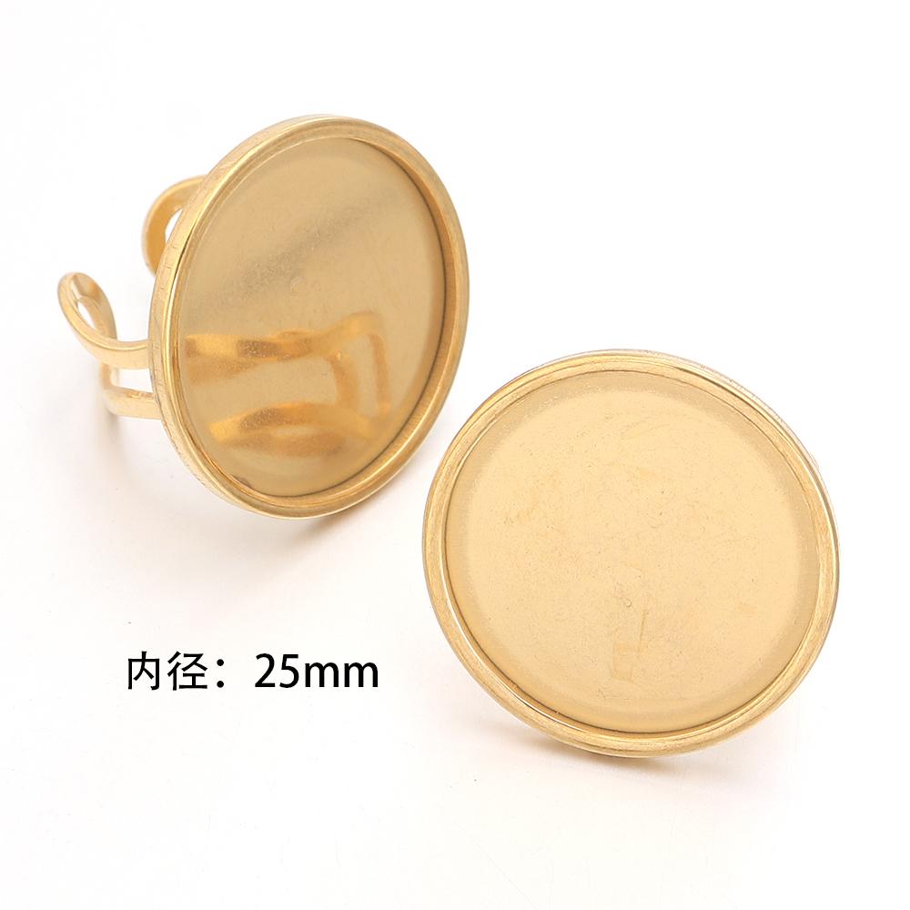 2pcs Thickened Stainless Steel Adjustable Ring Settings Blank Base Fit Round Cabochons Ring Bezels Ring Base For Jewelry Making