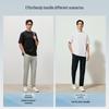 EMZ Men's Business Casual Round Neck T-Shirt 5G7506603