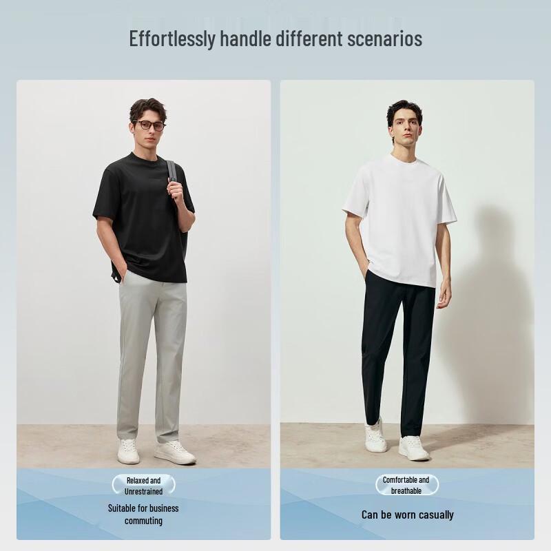 EMZ Men's Business Casual Round Neck T-Shirt 5G7506603