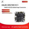 HGLRC SPECTER F411 12A AIO Flight Controller