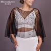 Two Colors Pearl Beaded Sheer Tulle Cape Shrug, Asymmetric Long Back Train Mesh Cover Up Round Neck for Strapless Wedding Bridal Evening Gown