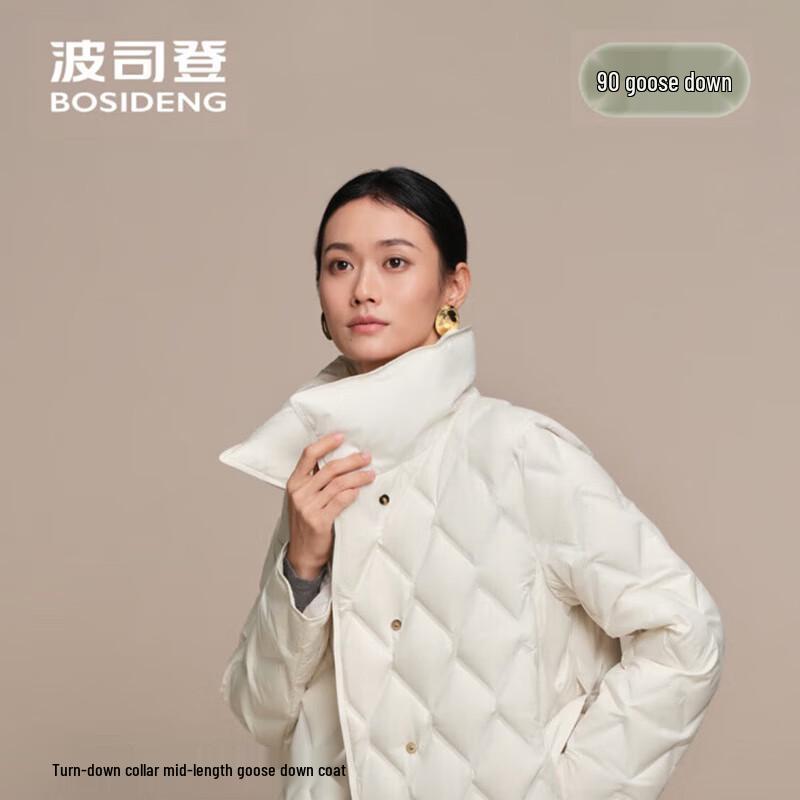 BOSIDENG B250134142 Collared Commuter Down Jacket