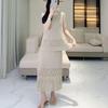 2025 Spring/Summer Women's Pleated Tassel Tank Top & Midi Skirt Two-Piece Set