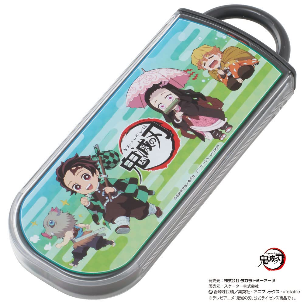 Skater Antibacterial Trio Set of and Demon Kimetsu No Yaiba Mission Made In Children's Chopsticks, Spoon, Fork, Slayer Pilgrimage, Japan, TACC2AG-A