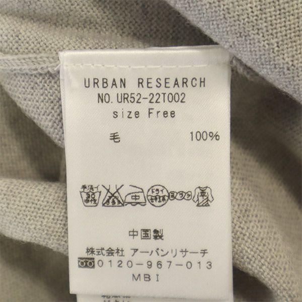 Nepoužitý URBAN RESEARCH vlněný svetr s dlouhým rukávem Free šedý úplet Dámský Použitý