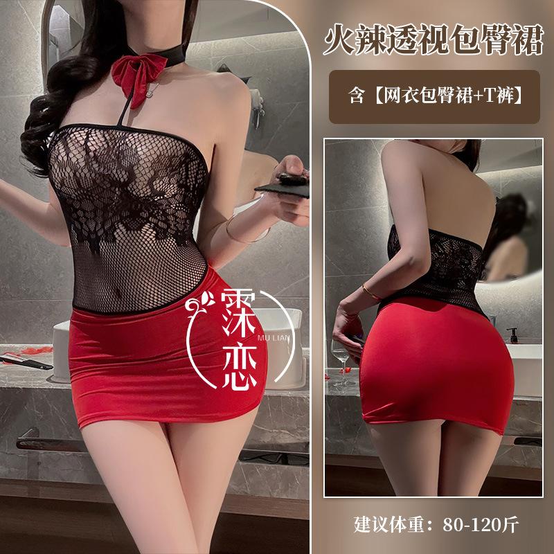 Sex underwear bed abstinence secretary hip skirt pure desire wind free suit neck hot girl workplace qqny
