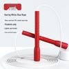 WEZHO Children's Adjustable Speed Jump Rope CN plug (adapter included)
