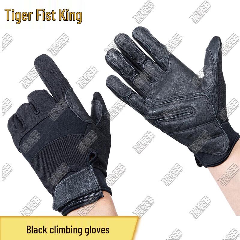 Tiger King Full-Finger Leather Climbing Gloves