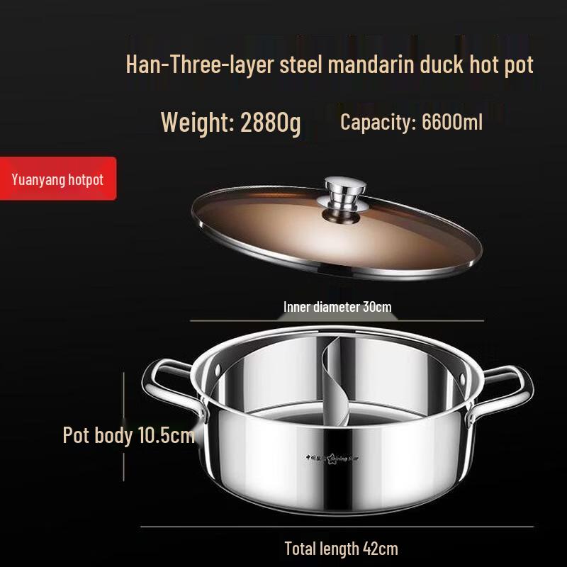 

JINGRX 304 Stainless Steel Split Hot Pot