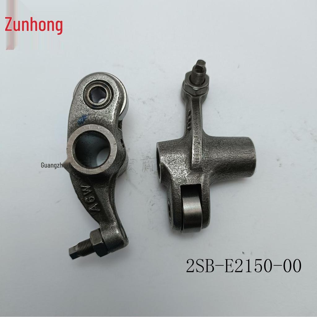 Compatible Rocker Arm Accessories for Feizhi 150 (2SB-E2150-00)