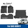 For GAC AION V 2024 2025 Car TPE Floor Mats Cargo Liners All Weather Floor Liners Trunk Mat TPE Heavy Duty Waterproof Pad