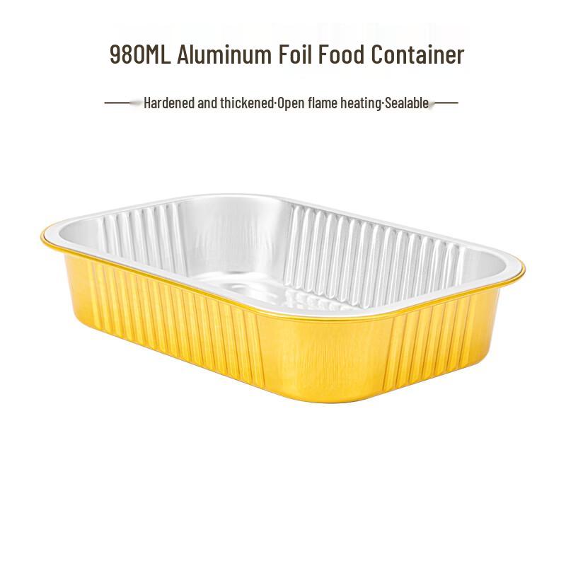 Sai Zhuo 980ML Golden Aluminum Foil Takeout Containers