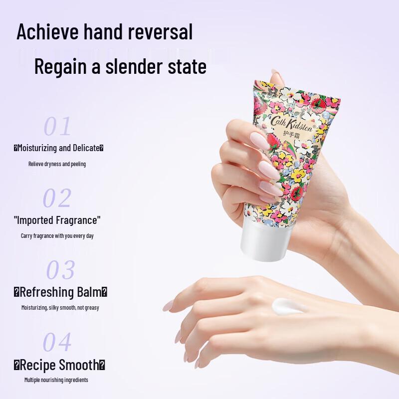 Cath Kidston Hand-painted Dream Hand Cream Trio Gift Set