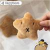 Cute Capybara Plush Keychain Toy Wholesale 10cm Height Short Plush Sound Making