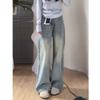 Light-colored Wide-leg Jeans for Women, High-waisted, New Style, Plus Size, Loose, Slimming, Straight-leg Pants