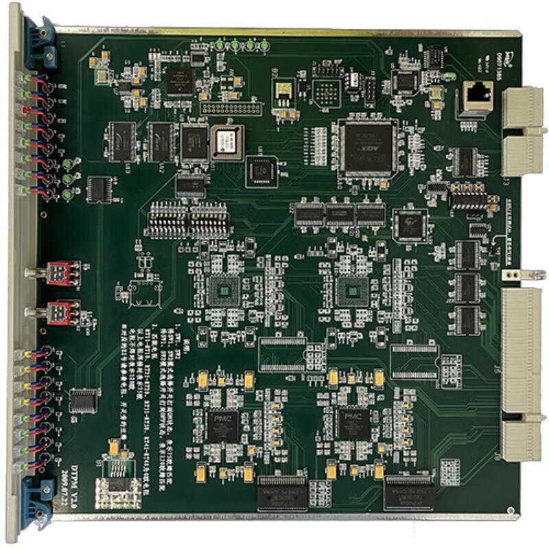 Zhuhai Gaoling NGL04 Digital Relay Processor Board