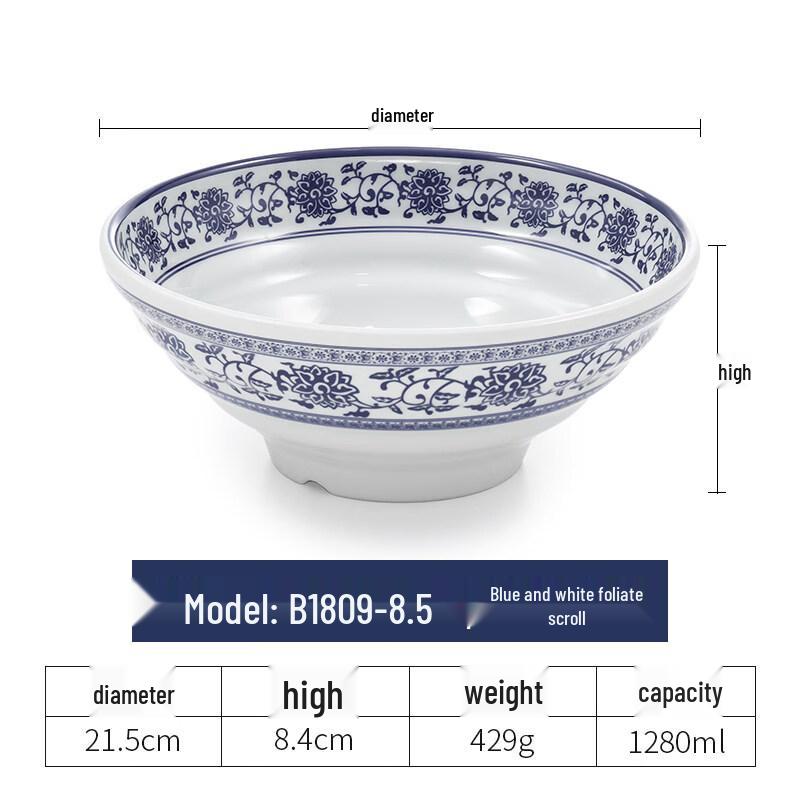 Chinese Style Melamine Blue & White Ramen Bowl