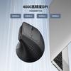 Mouse Wireless UGREEN, Bluetooth e 2.4G, Design Ergonomico Verticale, 6 Pulsanti [Pulsanti Avanti/Indietro], Mouse Silenzioso, 1000160020004000 DPI Commutabili,