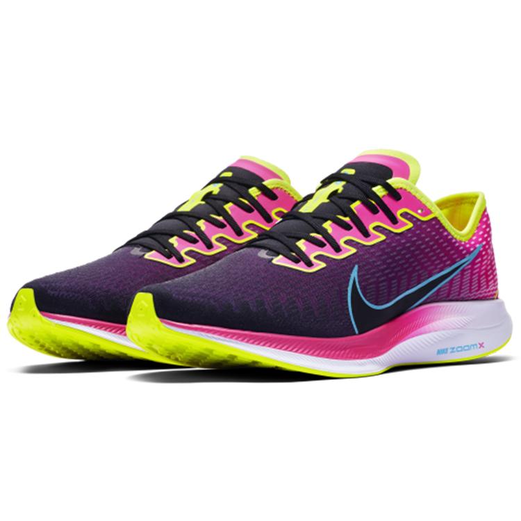 New Nike Zoom Pegasus Turbo 2 Laser Fuchsia Black CU2994-601