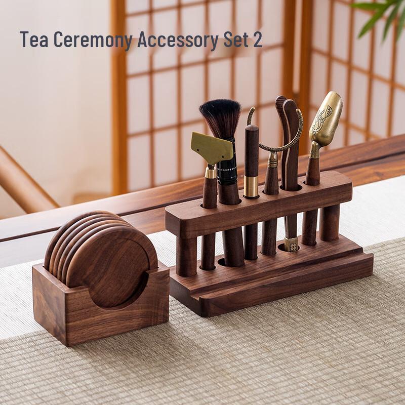 Black Walnut & Ebony Gongfu Tea Ceremony Set