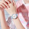 Cartoon Animation Same Student Watch Candy Color Waterproof Silicone Watch Small Fresh Junior High School Quartz Watch