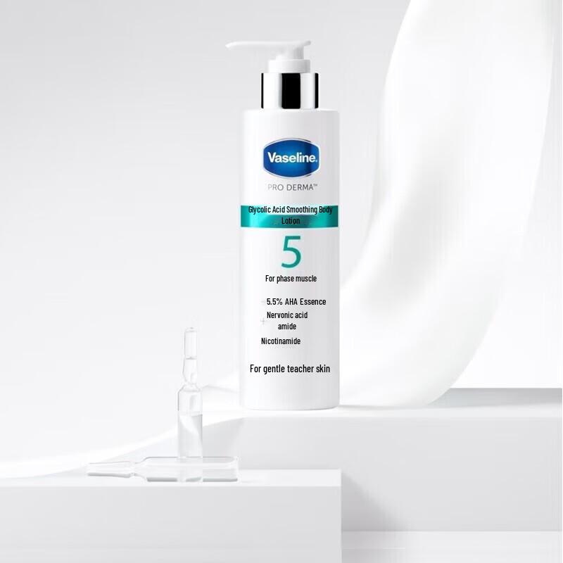 Vaseline Glycolic Acid & Niacinamide Body Lotion Set