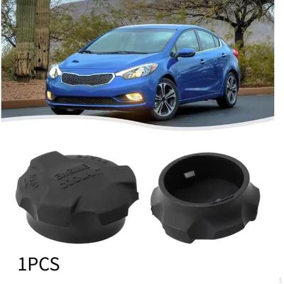 Radiator Coolant Reservoir Cap Accessories 2544126100 Portable Easy To Install Premium Practical