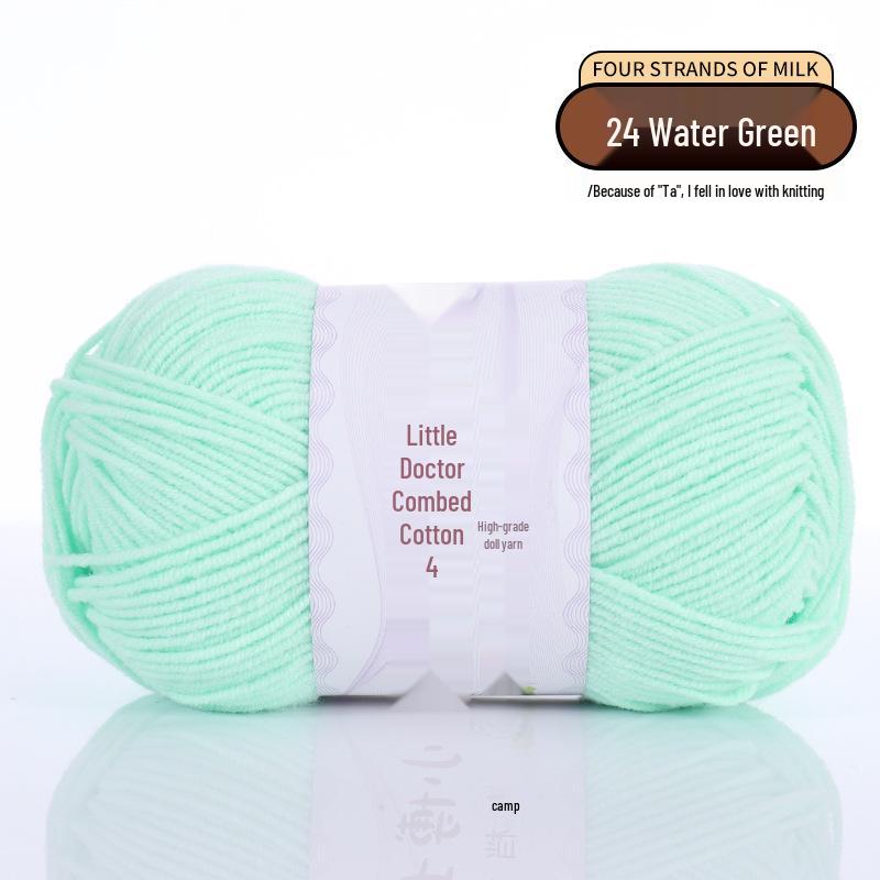 40g 4-Ply Combed Milk Cotton Yarn - Little Doctor, Medium-Thick for DIY Knitting Projects: Dolls, Cushions, Blankets