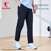 Herren Schnelltrocknende Leichte Sporthose