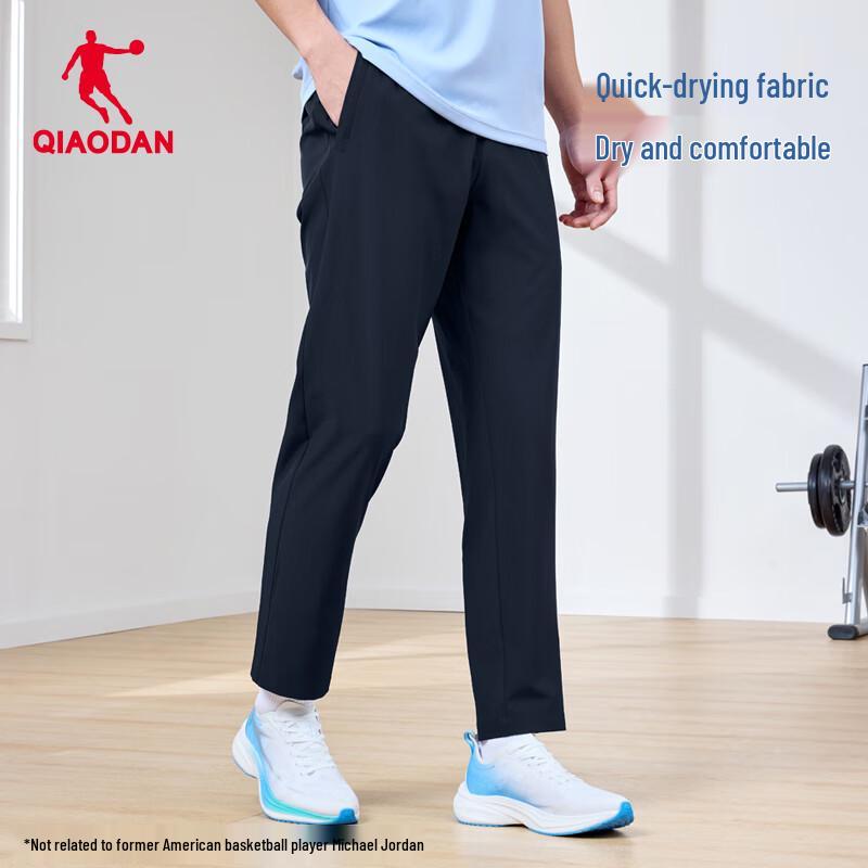 Herren Schnelltrocknende Leichte Sporthose