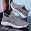 Men's Shoes, Sports Shoes, Autumn New Soft-soled Comfortable Running Shoes, Breathable Mesh Shoes, Non-smelly Feet, Fly-woven Shoes, Men's Shoes