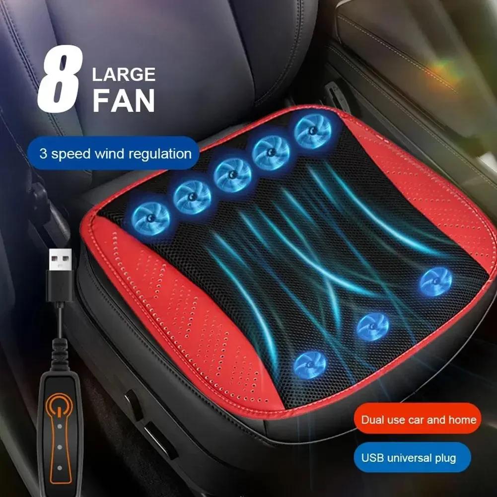 DC 12V 3D Spacer Car Summer Cool Air Seat Cushion With 8/16Fan Fast Blowing Ventilation Seat Cooling Pat Refrigerated Seat Cover