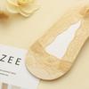 Women's Summer Peacock Feather Lace Anti-Slip Invisible Socks