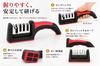 Knife Sharpener with 4 Sharpening Scissors Detachable Ergonomic for Coarse To Fine Home Knife Scissors Easy Chinese Knife Knife Sharpener Stages,