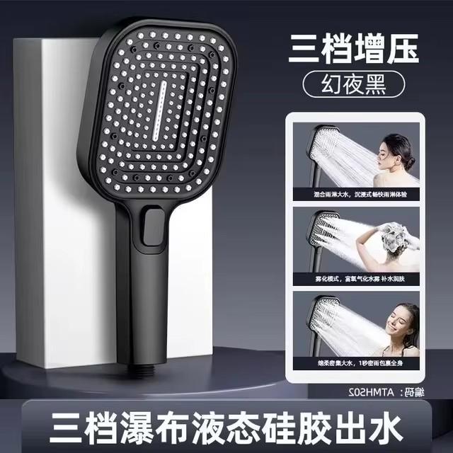 

13 дюймов Большая панель с большим потоком, монтируемая на потолок, душевая лейка Supercharge, 3 режима, высокое давление, Abs, дождь, душ для ванной комнаты