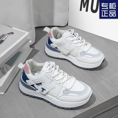 2025 Frühling und Herbst neue beliebte dicksohlige Forrest Gump Dad-Schuhe Damen kleine weiße Schuhe leichtgewichtige weichsohlige vielseitige lässige Sportschuhe