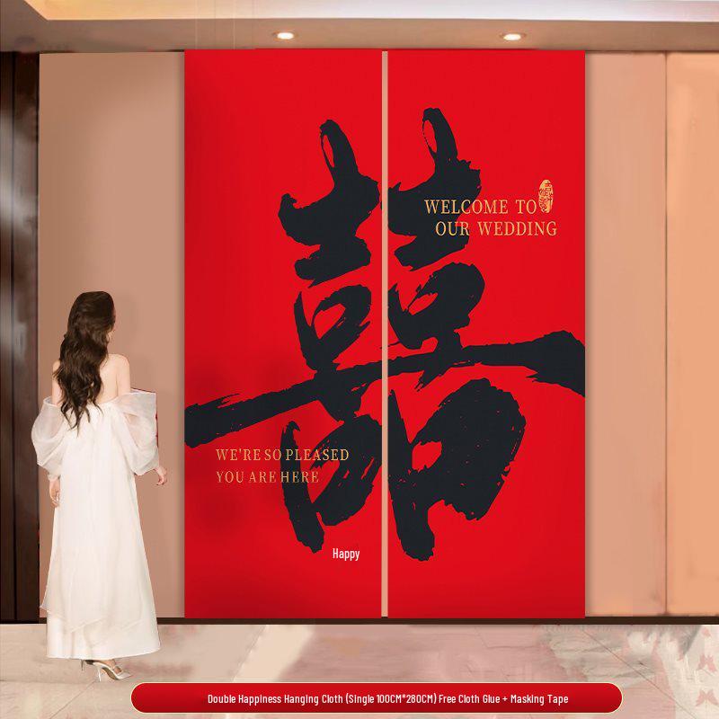 Double Happiness Wedding Banner Set: Bridal Chamber, Engagement, and New Home Décor