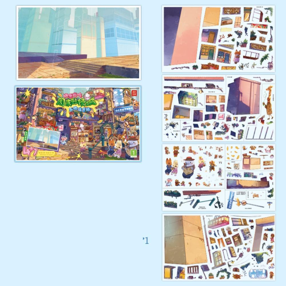 Weekend To City Series Miniature Landscape Sticker DIY Cabin Scene Sticker New Toy Game Sticker