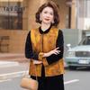 Yalu Elegant Velvet New Chinese Style Three-Piece Set