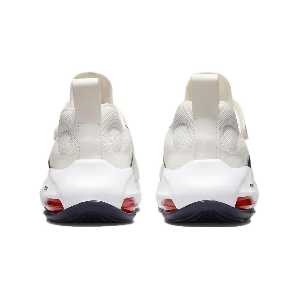Nike Air Zoom Arcadia 2 PS Phantom Dark Obsidian Kids Sneakers White Bright-Crimson DM8492-009