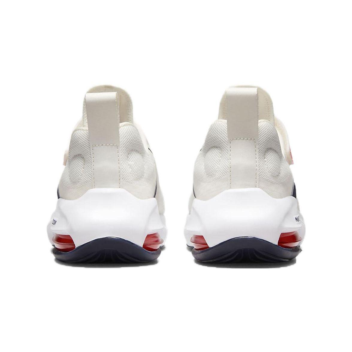 Детские кроссовки Nike Air Zoom Arcadia 2 PS Phantom Dark Obsidian белые ярко-малиновые — фото 5